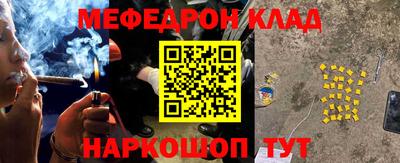 таблы Бугуруслан