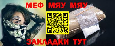 кокаин перу Бузулук