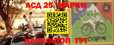 таблы Бугуруслан