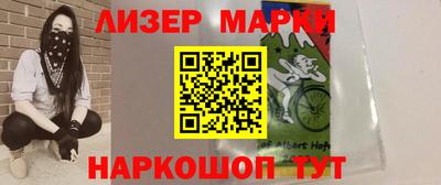 прущие грибы Пугачёв