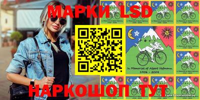 кокаин перу Бузулук