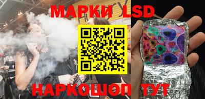 таблы Бугуруслан