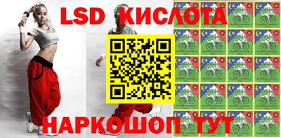 таблы Бугуруслан