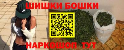 таблы Бугуруслан