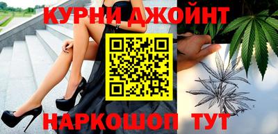 мескалин Будённовск