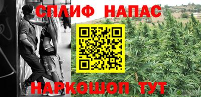 таблы Бугуруслан