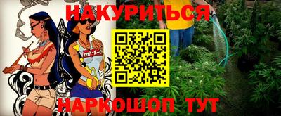 таблы Бугуруслан