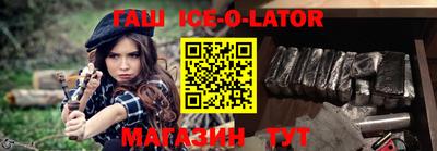 таблы Бугуруслан