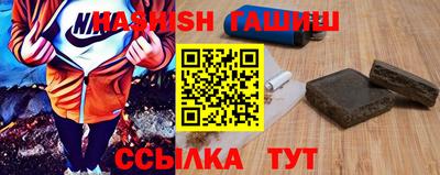 кокаин перу Бузулук