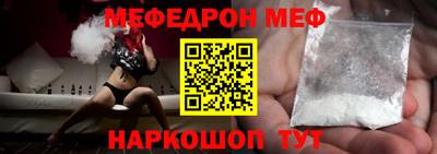 кокаин перу Бузулук